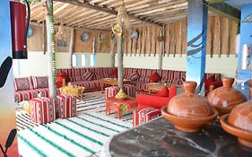 Azour House